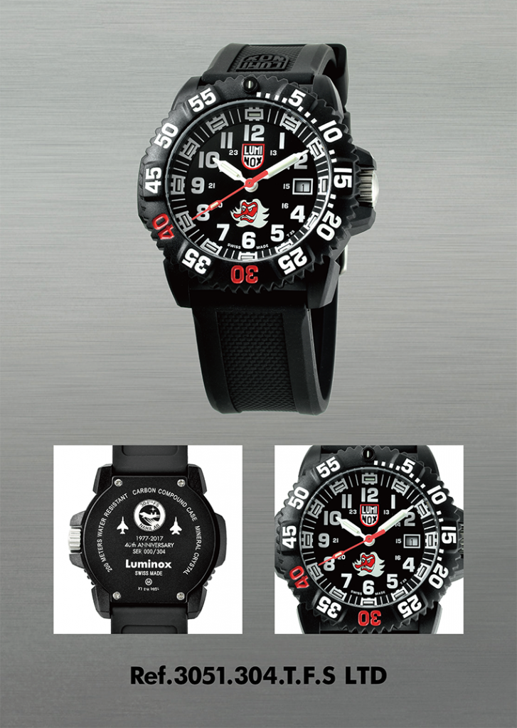 3051 SERIES Ref.304飛行隊40周年記念モデル | Luminox ルミノックス ...