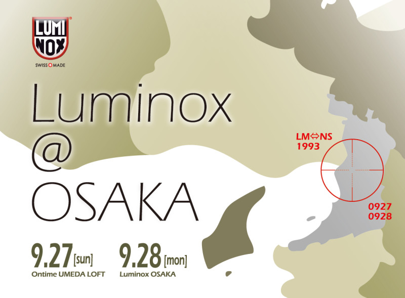 Luminox Osaka 元navy Seals隊員が 大阪のスペシャルイベントに登場 Luminox ルミノックス公式サイト