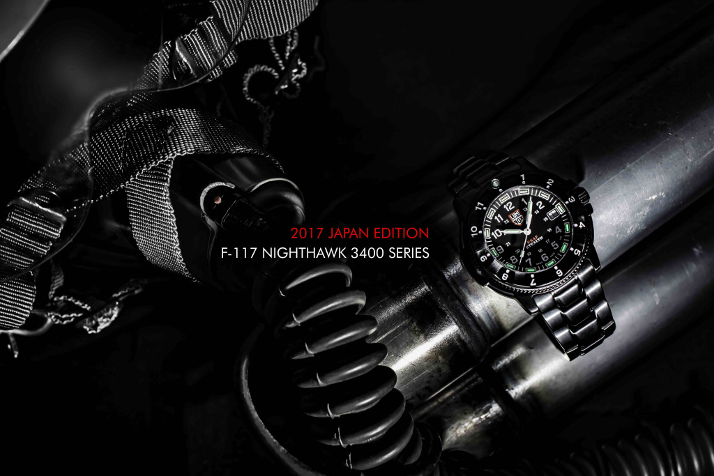 NEW MODEL】F-117 NIGHTHAWK 3400 SERIES JAPAN EDITION | Luminox 